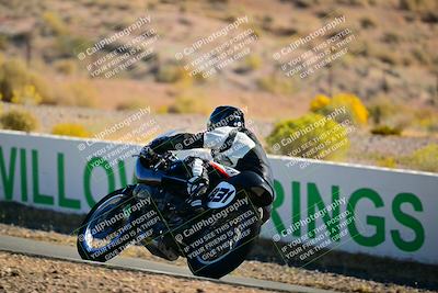 media/Oct-24-2025-2WTD (Fri) [[491f36c2bf]]/C Group/Session 1 (Turn 4 Outside)/